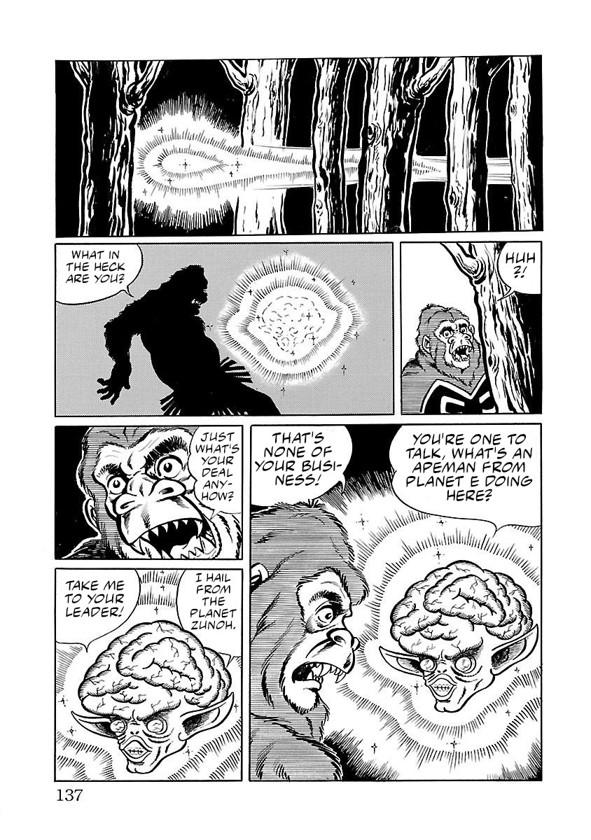 Space Ape Gori Vs. Spectreman - Vol.2 Chapter 10: Drill Monster Gilagind & Extraterrestrial Monster Alien Zunoh.