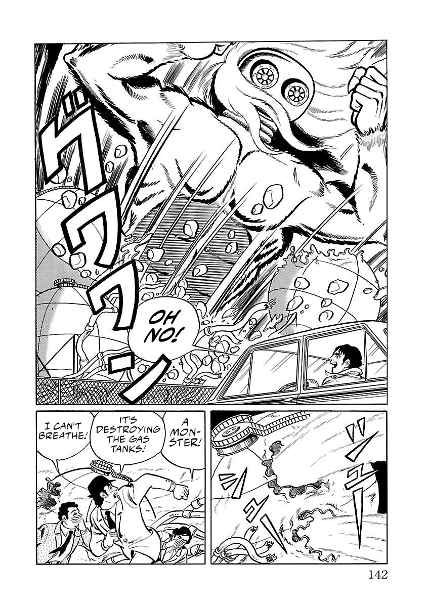 Space Ape Gori Vs. Spectreman - Vol.2 Chapter 10: Drill Monster Gilagind & Extraterrestrial Monster Alien Zunoh.