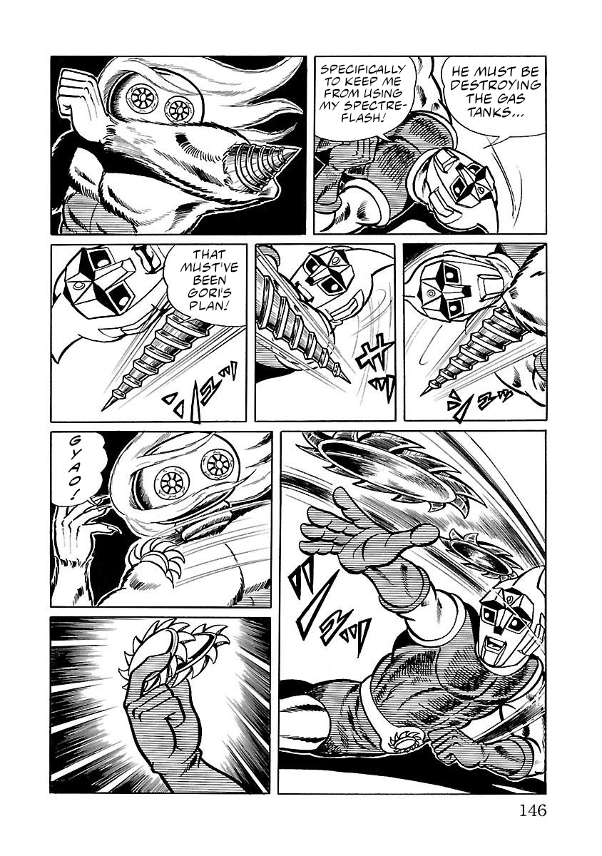 Space Ape Gori Vs. Spectreman - Vol.2 Chapter 10: Drill Monster Gilagind & Extraterrestrial Monster Alien Zunoh.