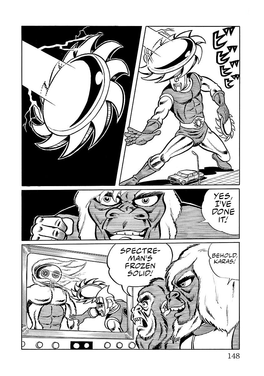 Space Ape Gori Vs. Spectreman - Vol.2 Chapter 10: Drill Monster Gilagind & Extraterrestrial Monster Alien Zunoh.