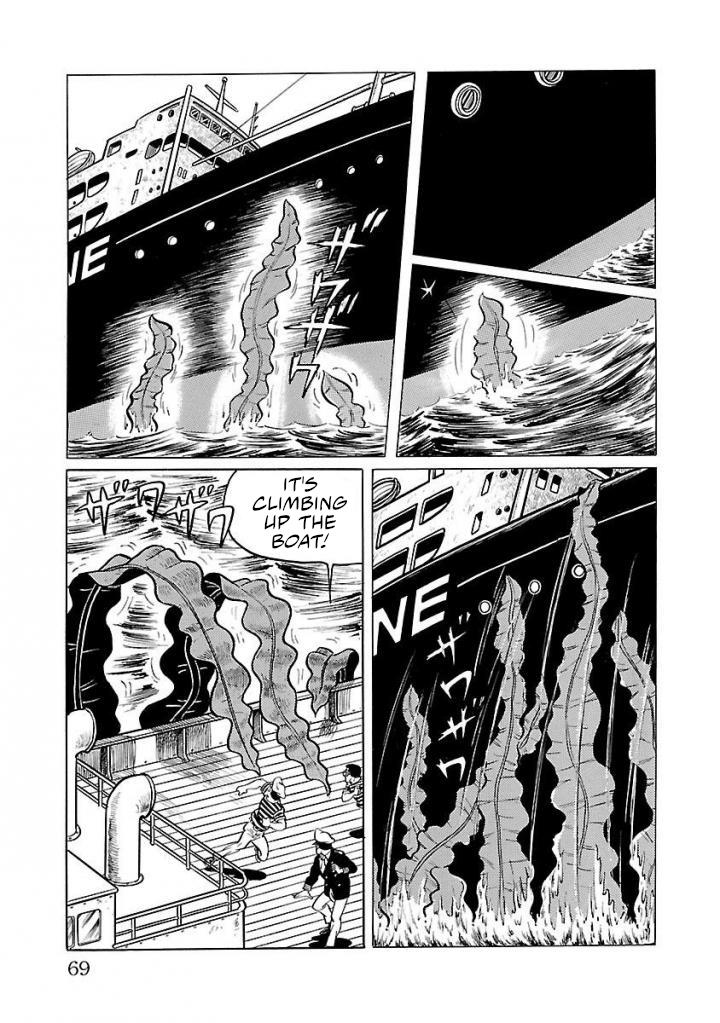 Space Ape Gori Vs. Spectreman - Vol.3 Chapter 16: Crayfish Monster Zariganind & Seaweed Monster Spincobra.