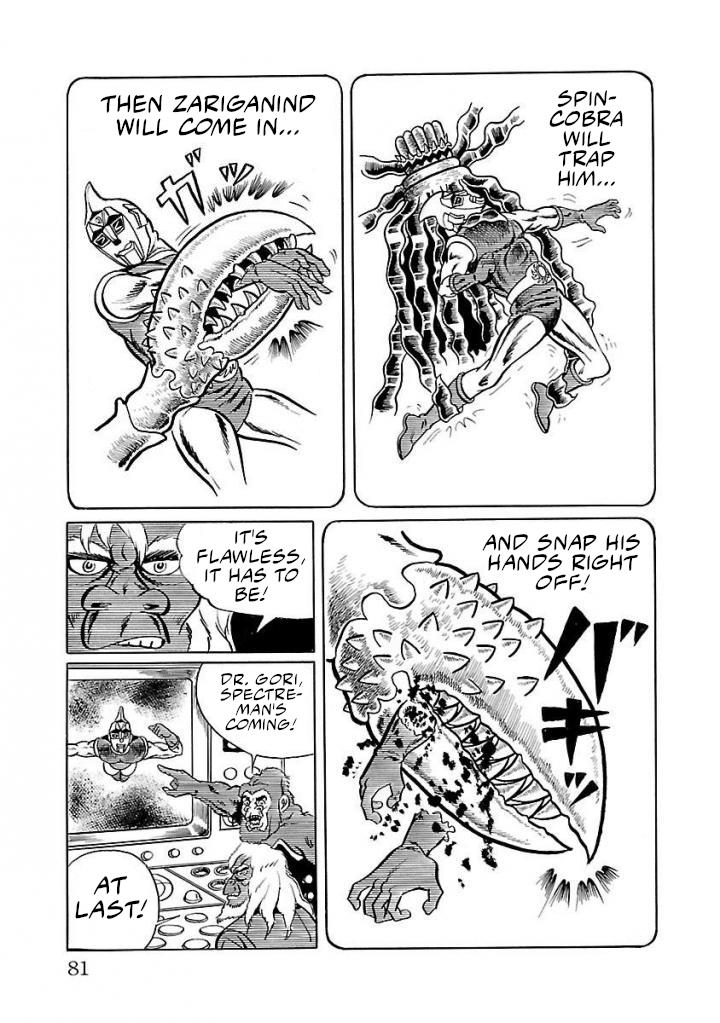 Space Ape Gori Vs. Spectreman - Vol.3 Chapter 16: Crayfish Monster Zariganind & Seaweed Monster Spincobra.