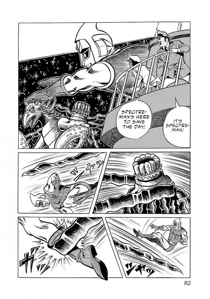 Space Ape Gori Vs. Spectreman - Vol.3 Chapter 16: Crayfish Monster Zariganind & Seaweed Monster Spincobra.