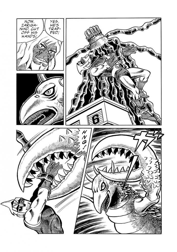 Space Ape Gori Vs. Spectreman - Vol.3 Chapter 16: Crayfish Monster Zariganind & Seaweed Monster Spincobra.