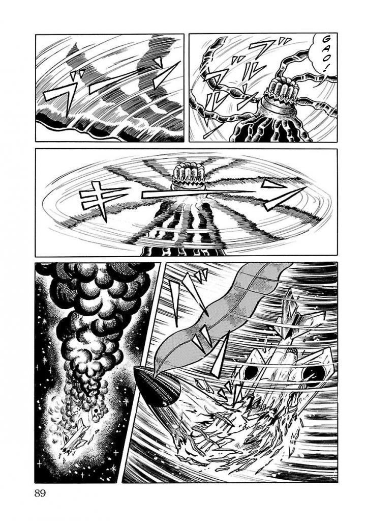 Space Ape Gori Vs. Spectreman - Vol.3 Chapter 16: Crayfish Monster Zariganind & Seaweed Monster Spincobra.