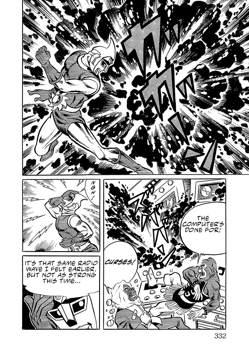 Space Ape Gori Vs. Spectreman - Vol.1 Chapter 6: The Earthquake Monster Magnetron.