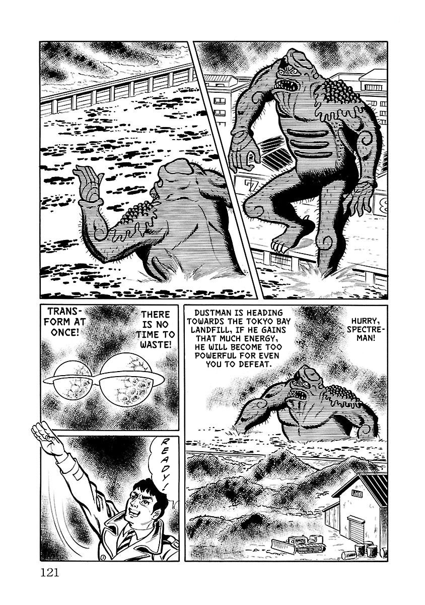 Space Ape Gori Vs. Spectreman - Vol.1 Chapter 3: The Garbage Monster, Dustman.