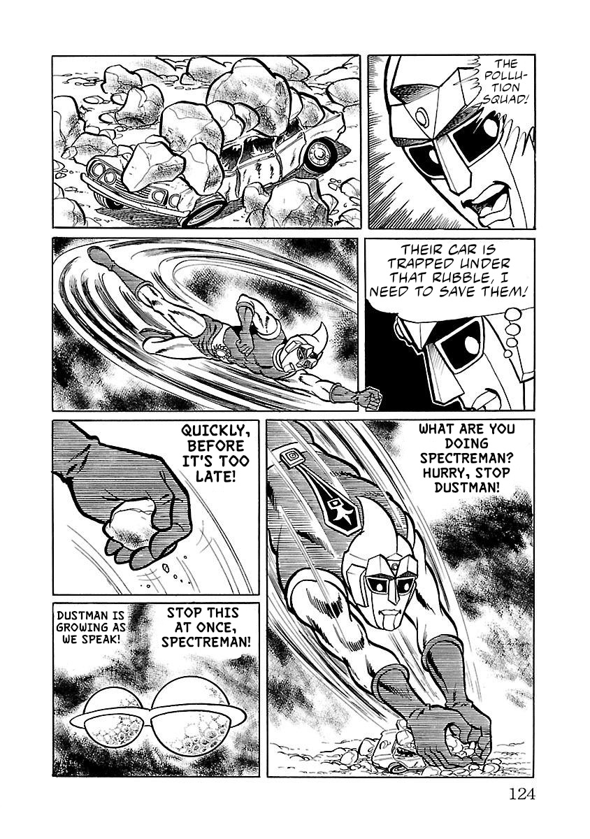 Space Ape Gori Vs. Spectreman - Vol.1 Chapter 3: The Garbage Monster, Dustman.