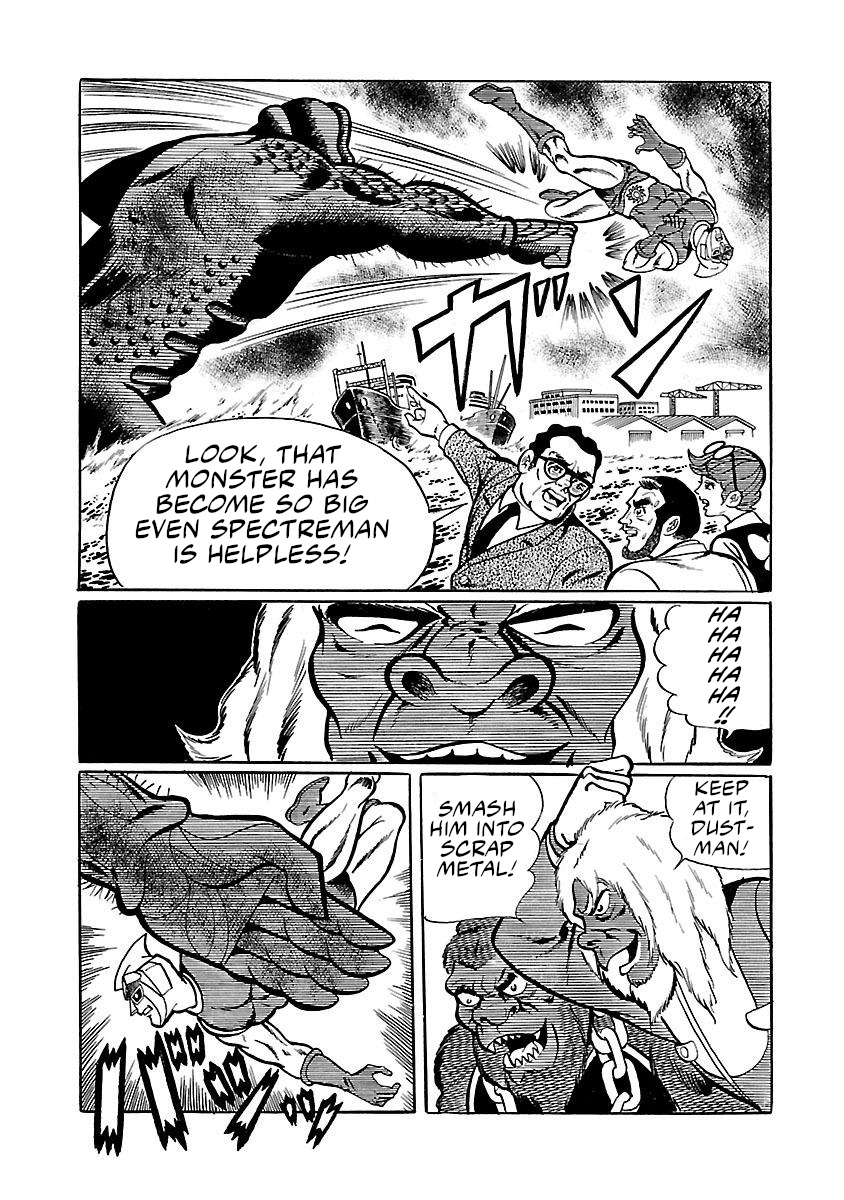 Space Ape Gori Vs. Spectreman - Vol.1 Chapter 3: The Garbage Monster, Dustman.