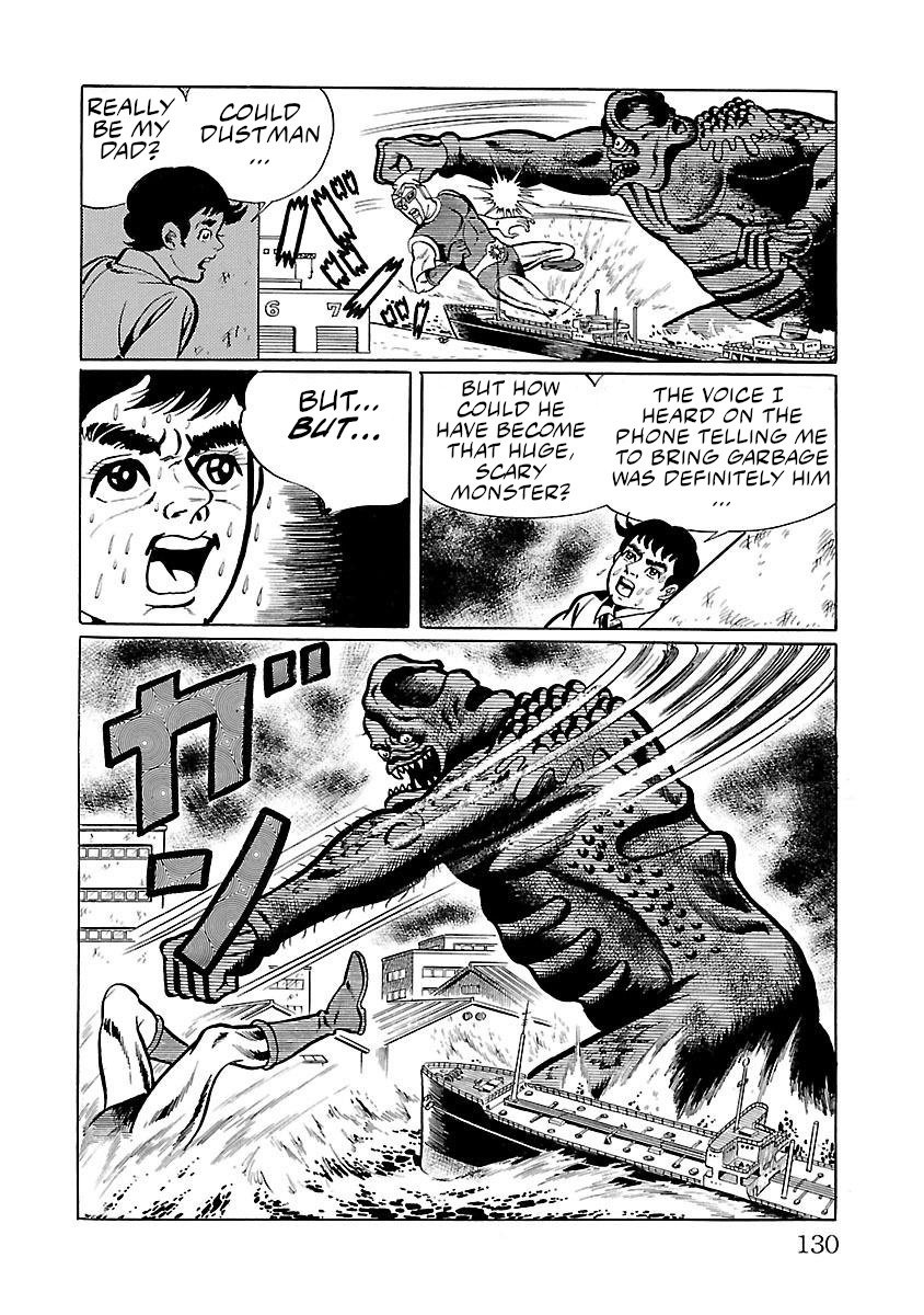 Space Ape Gori Vs. Spectreman - Vol.1 Chapter 3: The Garbage Monster, Dustman.