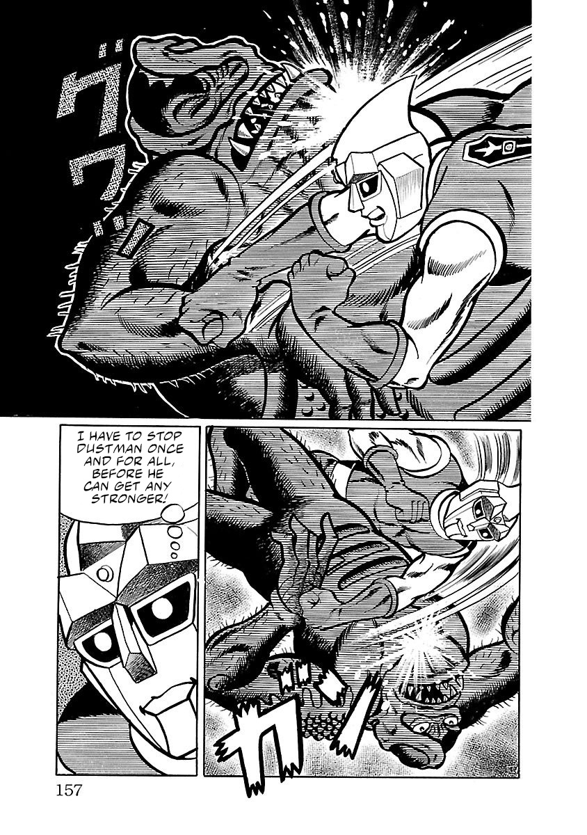 Space Ape Gori Vs. Spectreman - Vol.1 Chapter 3: The Garbage Monster, Dustman.