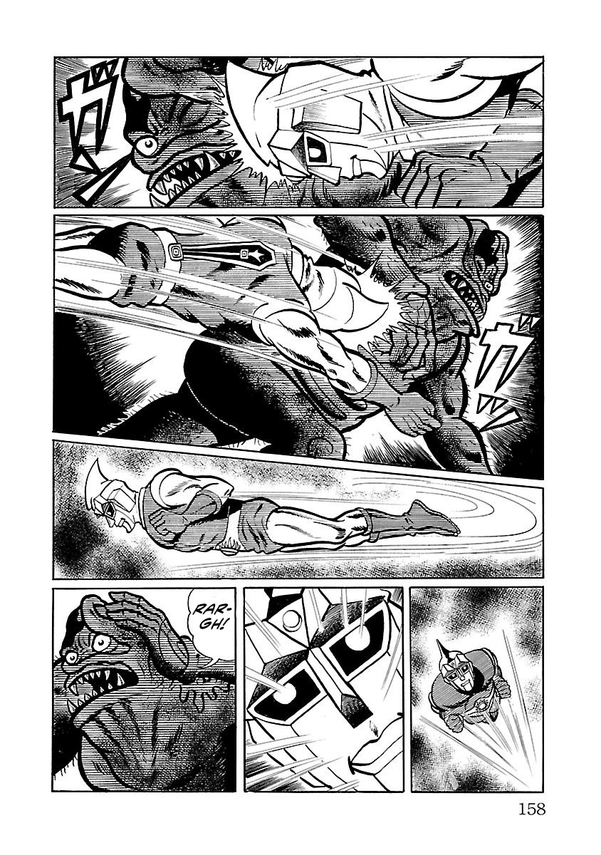 Space Ape Gori Vs. Spectreman - Vol.1 Chapter 3: The Garbage Monster, Dustman.