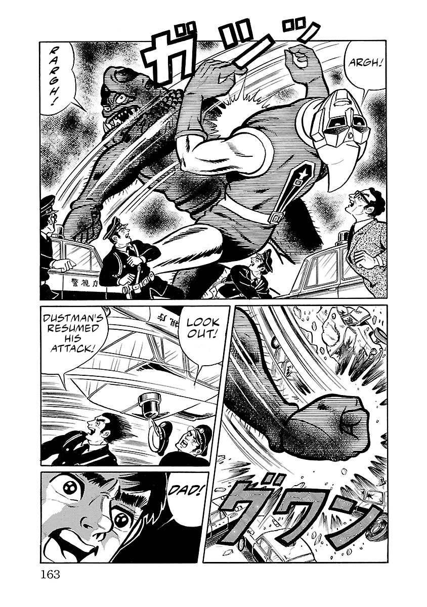 Space Ape Gori Vs. Spectreman - Vol.1 Chapter 3: The Garbage Monster, Dustman.