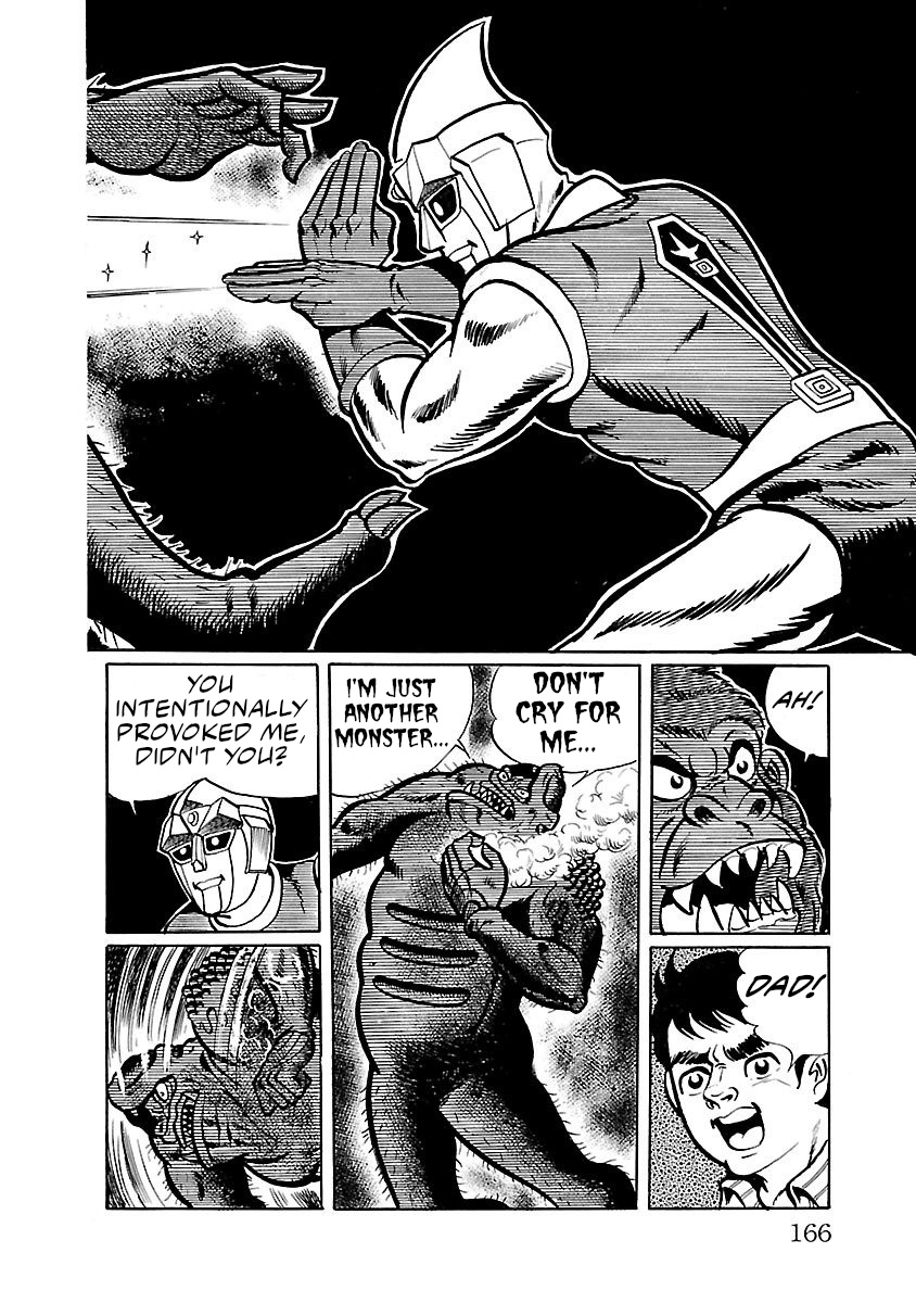 Space Ape Gori Vs. Spectreman - Vol.1 Chapter 3: The Garbage Monster, Dustman.