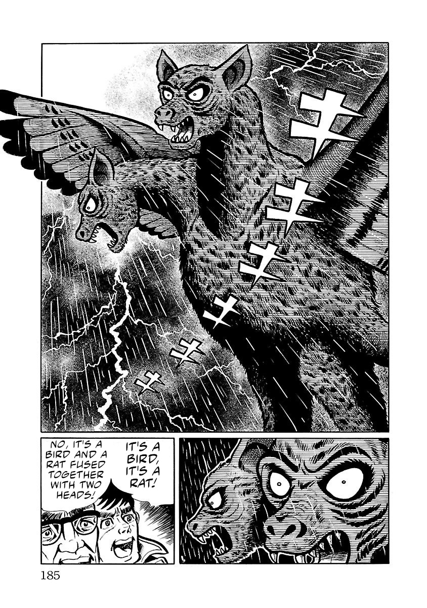 Space Ape Gori Vs. Spectreman - Vol.1 Chapter 4: The Two-Headed Monster, Nezubirdon.