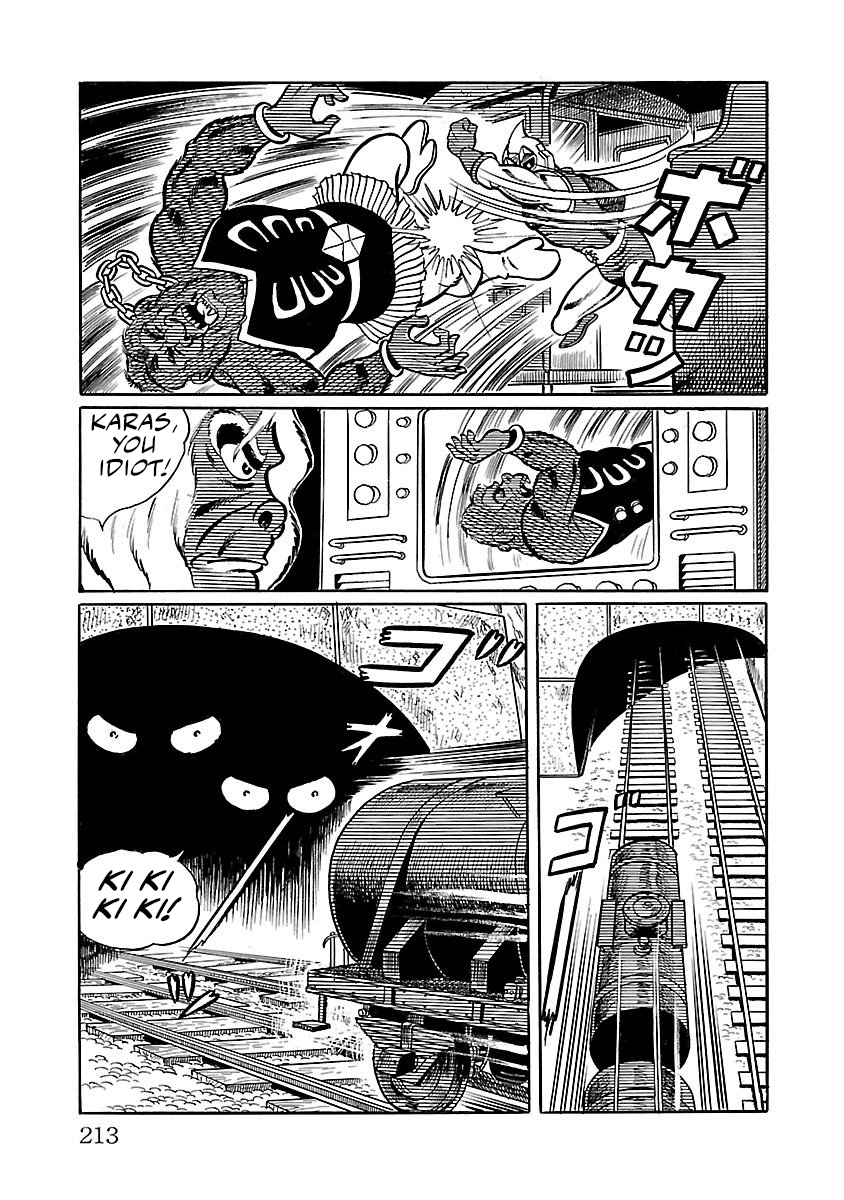 Space Ape Gori Vs. Spectreman - Vol.1 Chapter 4: The Two-Headed Monster, Nezubirdon.