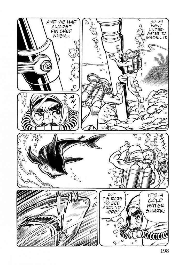 Space Ape Gori Vs. Spectreman - Vol.3 Chapter 18: The Oil Monster, Three-Headed Dragon.