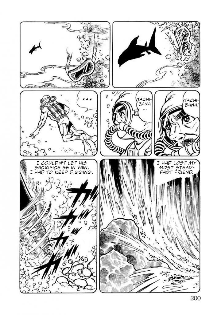 Space Ape Gori Vs. Spectreman - Vol.3 Chapter 18: The Oil Monster, Three-Headed Dragon.