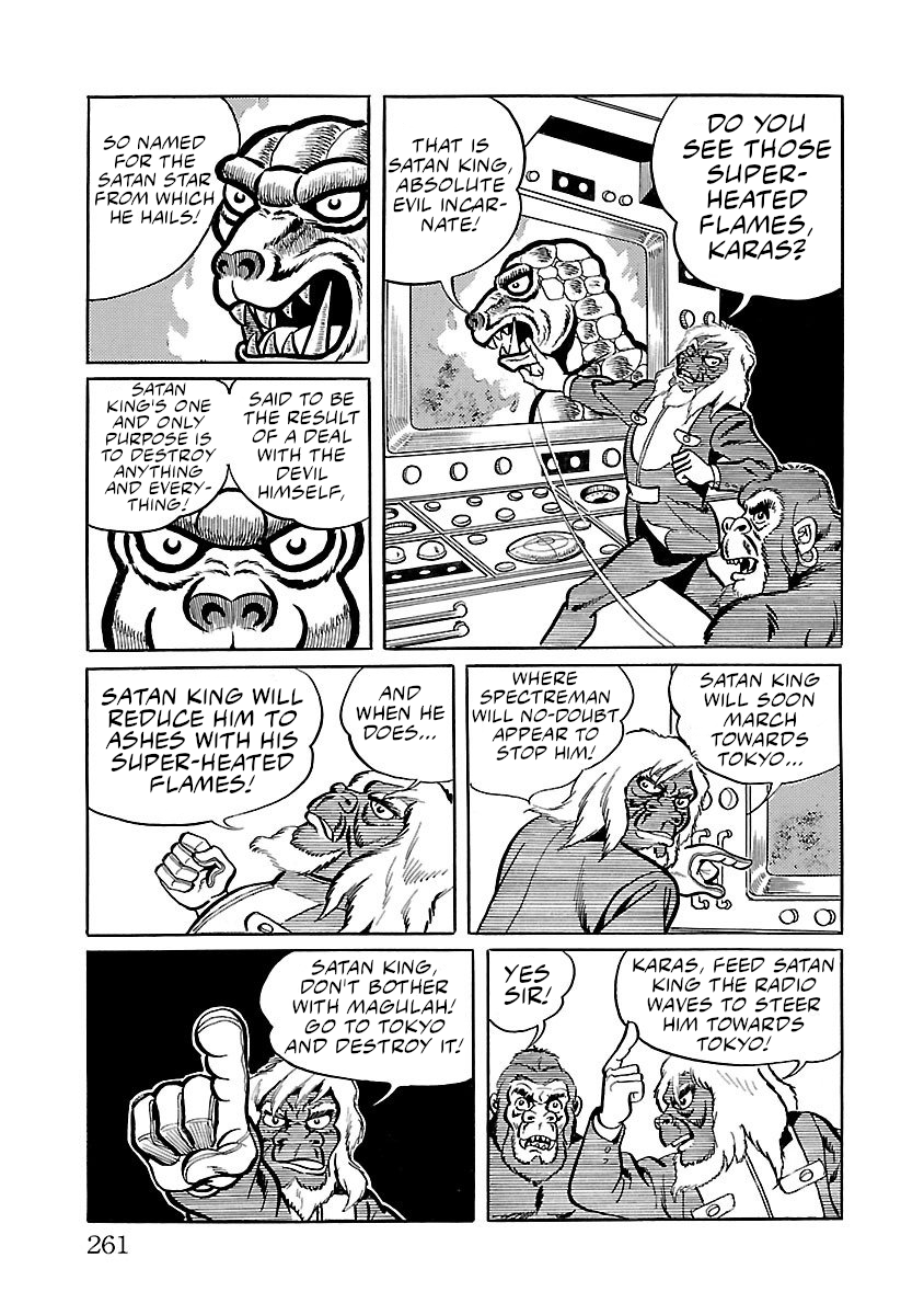 Space Ape Gori Vs. Spectreman - Vol.2 Chapter 13: The Meteor Monster, Satan King.