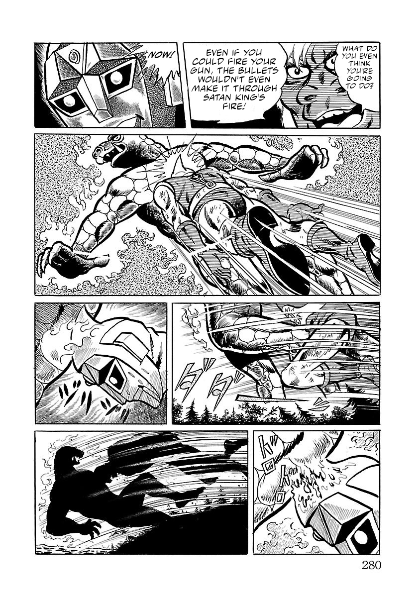 Space Ape Gori Vs. Spectreman - Vol.2 Chapter 13: The Meteor Monster, Satan King.