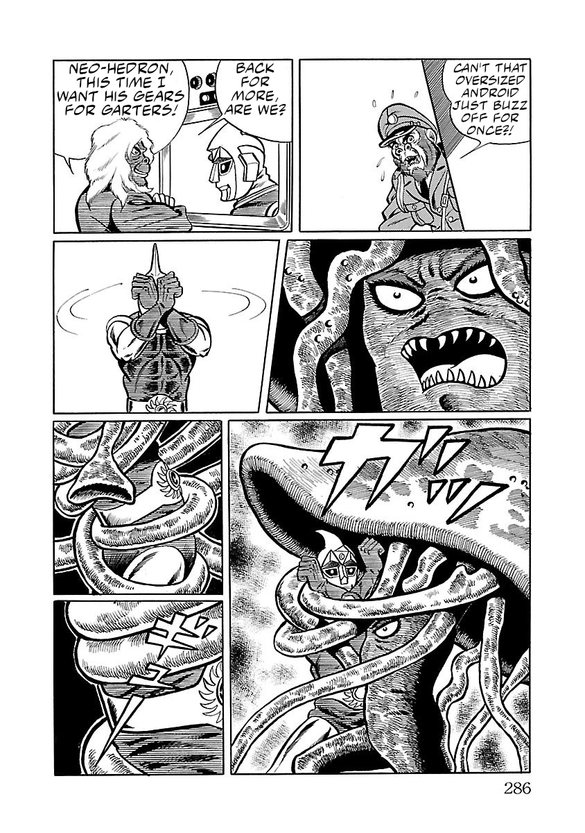 Space Ape Gori Vs. Spectreman - Vol.1 Chapter 5: The Regenerating Monster, Neo-Hedron.