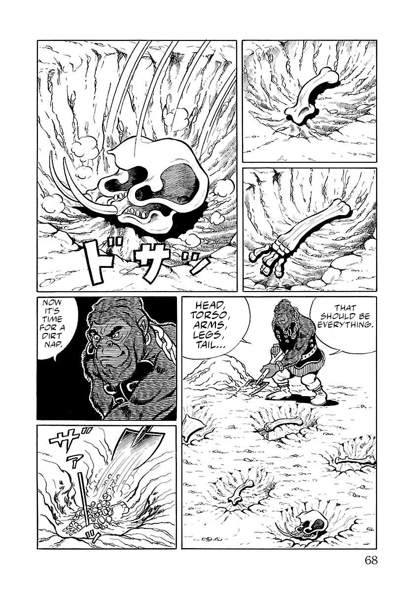 Space Ape Gori Vs. Spectreman - Vol.1 Chapter 2: The Fossil Monster, Galeron.