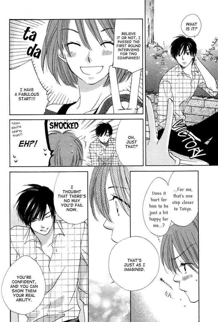 Shuukatsu!! - Kimi Ni Naitei - Vol.2 Chapter 7 : Progress