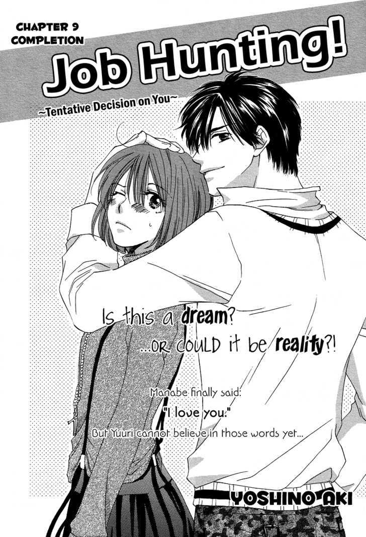 Shuukatsu!! - Kimi Ni Naitei - Vol.2 Chapter 9 : Completion