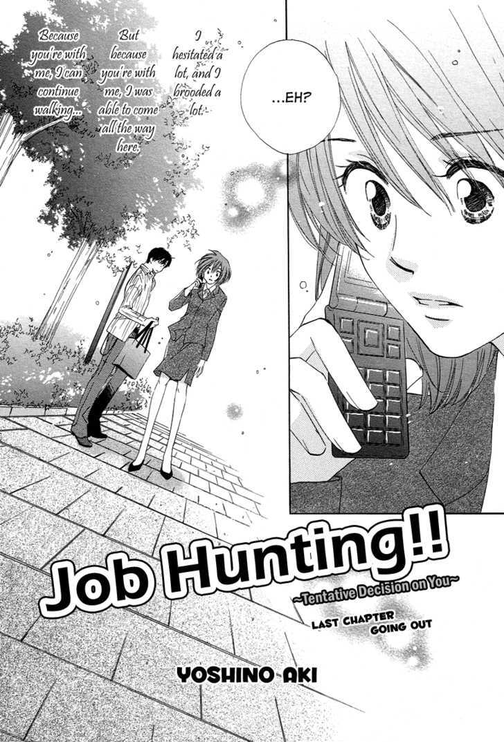 Shuukatsu!! - Kimi Ni Naitei - Vol.2 Chapter 10 : Going Out