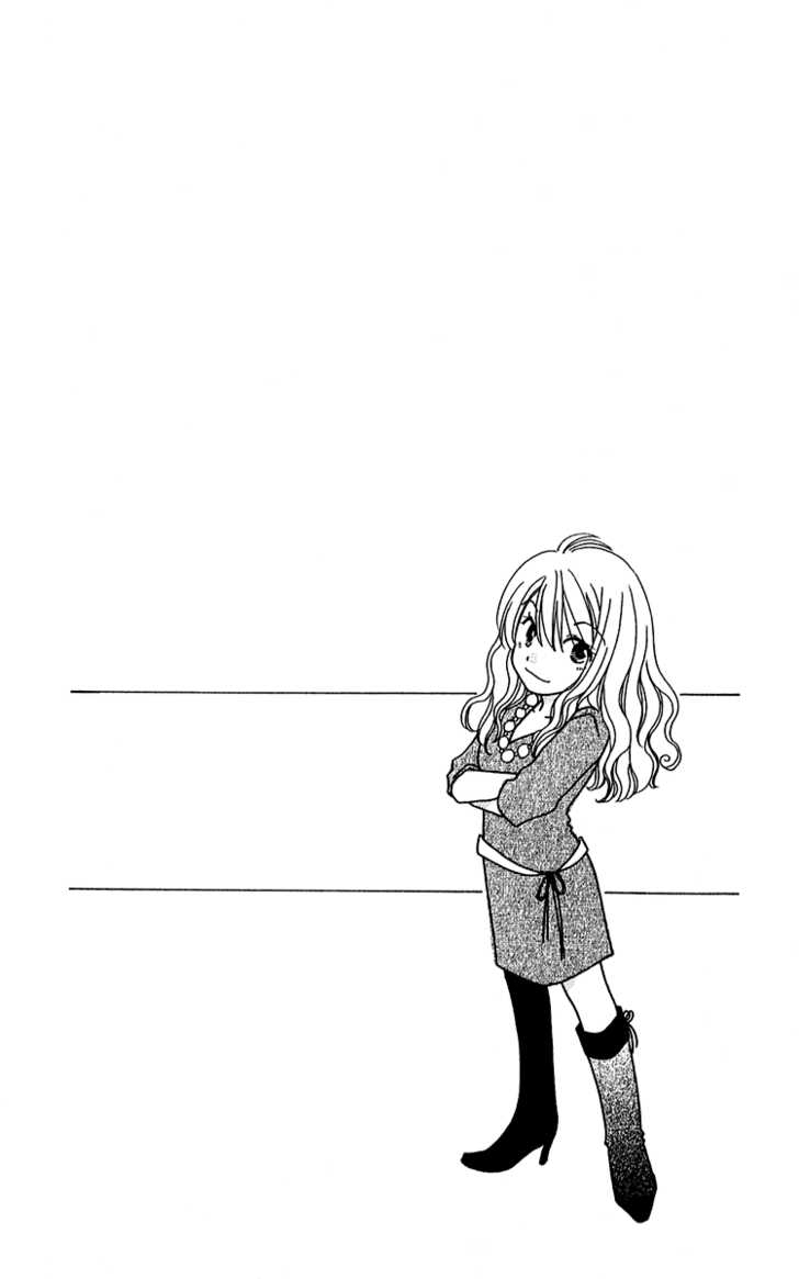 Shuukatsu!! - Kimi Ni Naitei - Vol.1 Chapter 4 : Rest