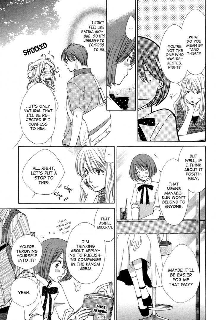 Shuukatsu!! - Kimi Ni Naitei - Vol.2 Chapter 6 : Comeback