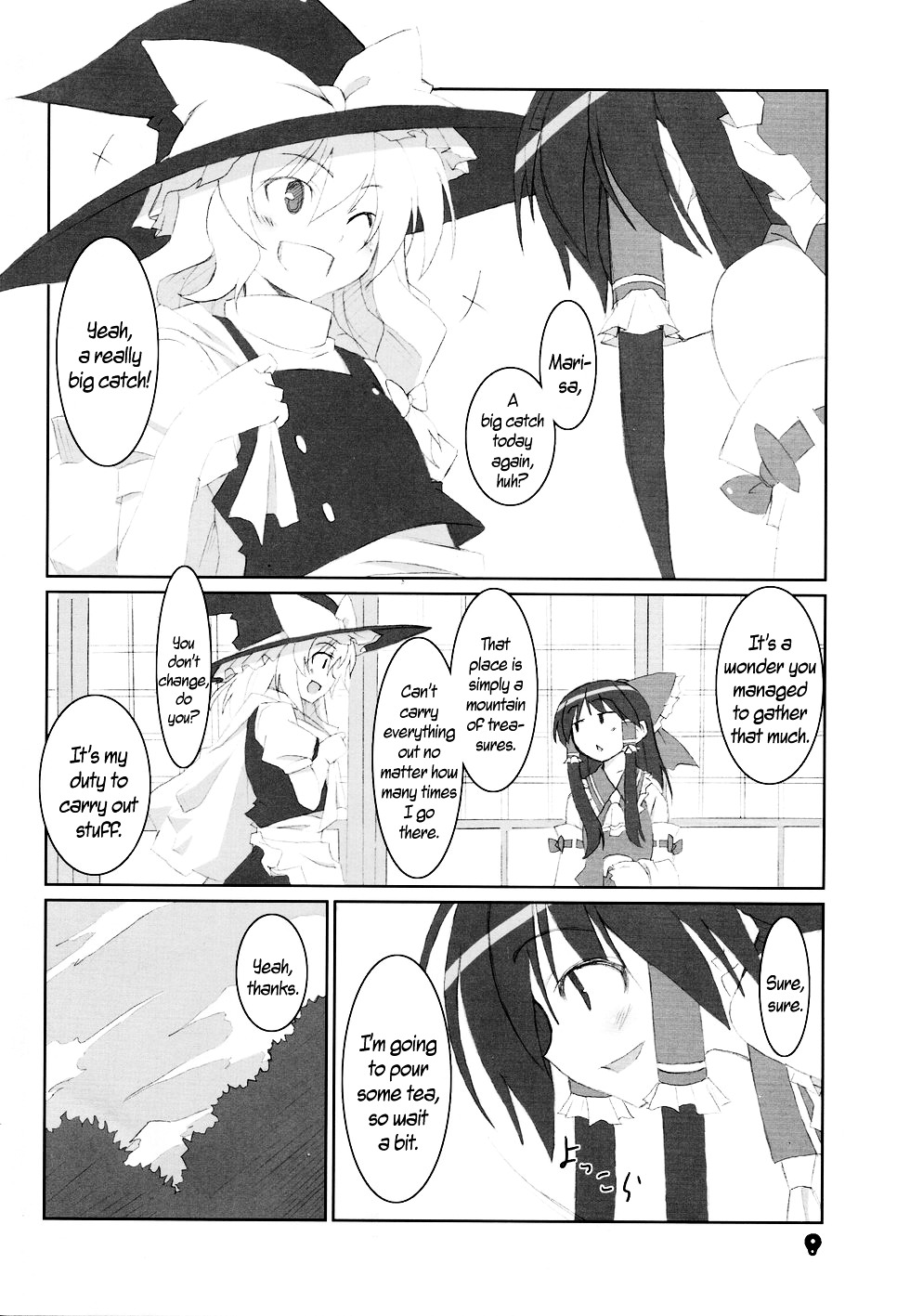 Touhou - C'mon, I'm Sure Marisa Likes Me! - Vol.1 Chapter 0 : C'mon, I'm Sure Marisa Likes Me! (Complete)