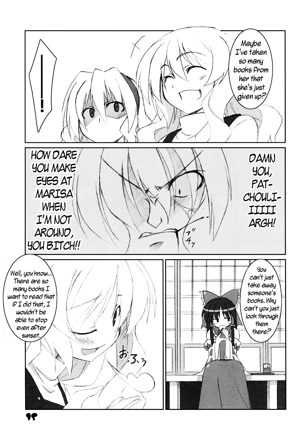 Touhou - C'mon, I'm Sure Marisa Likes Me! - Vol.1 Chapter 0 : C'mon, I'm Sure Marisa Likes Me! (Complete)