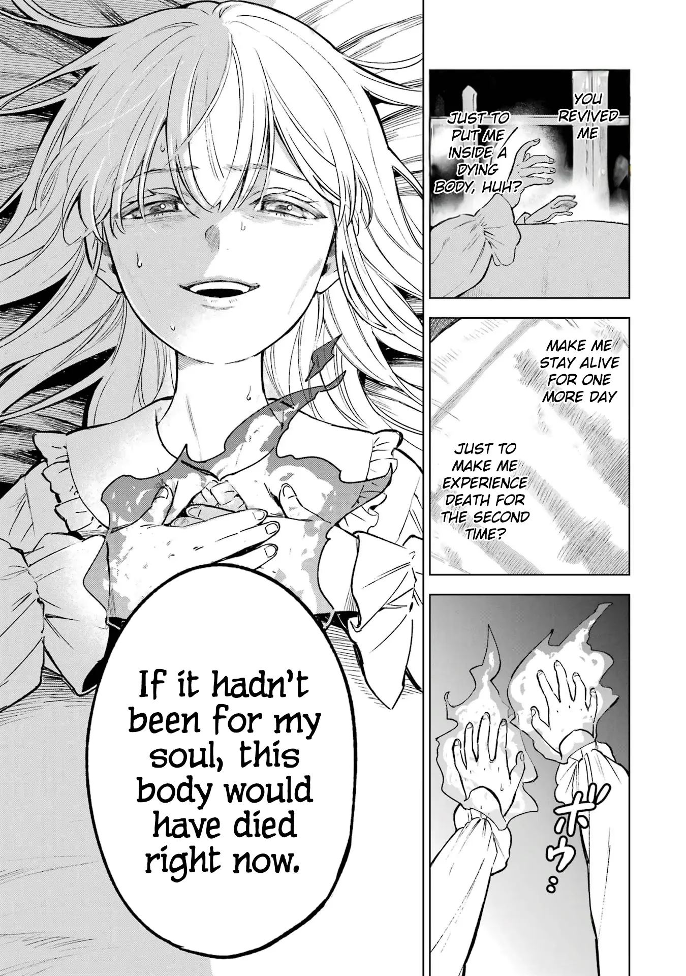 Brutal Daughter Nia Liston: A Splendid Matchless Record Of A God-Slaying Warrior Reincarnated As A Sickly Daughter - Vol.1 Chapter 1