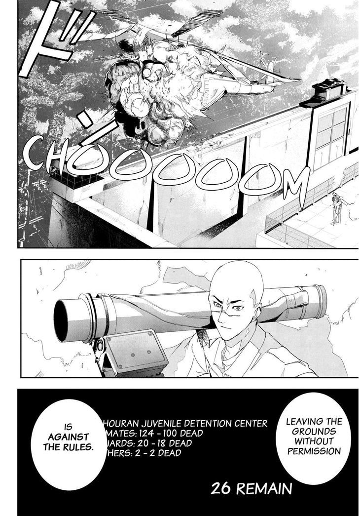 Apocalypse No Toride - Vol.7 Chapter 25 : Sympathy For Slaves