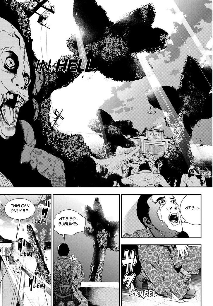 Apocalypse No Toride - Vol.7 Chapter 24 : The End Of The Crazy World