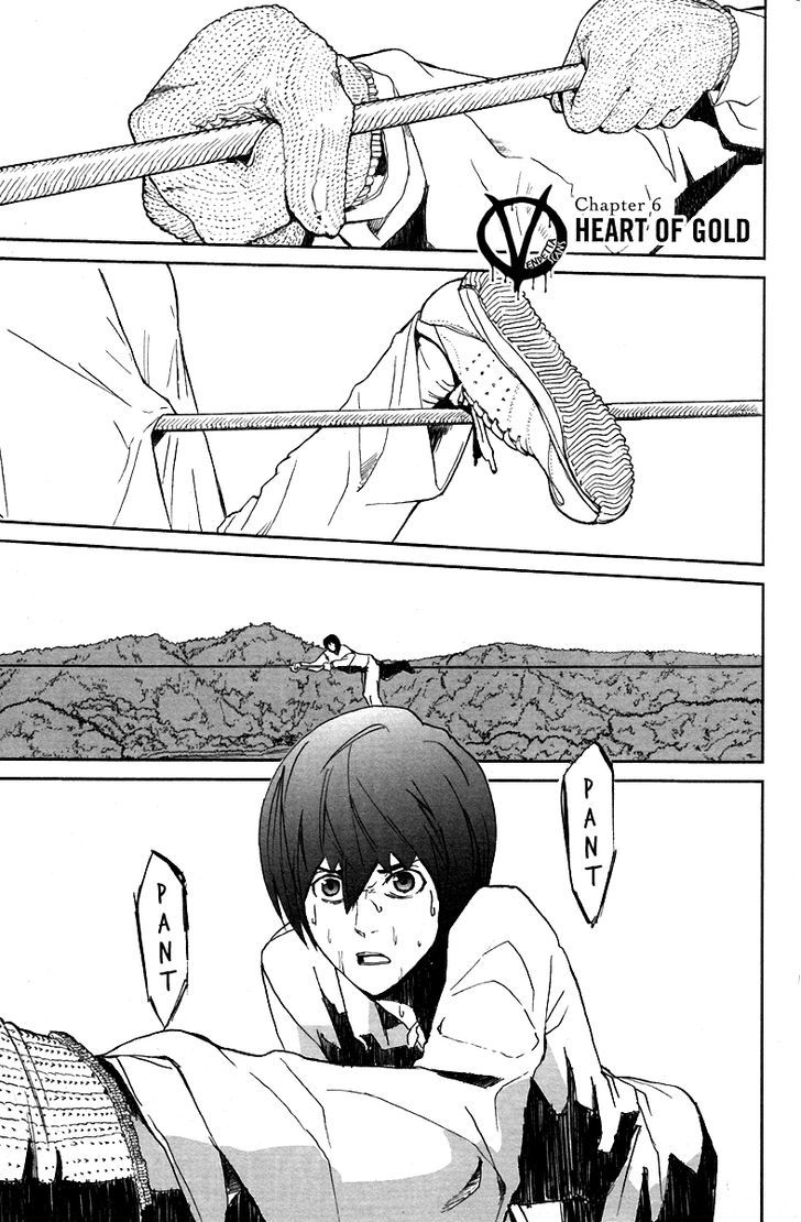 Apocalypse No Toride - Vol.2 Chapter 6 : Heart Of Gold