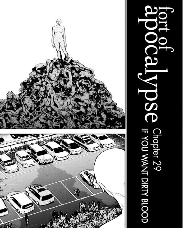 Apocalypse No Toride - Vol.8 Chapter 29 : If You Want Dirty Blood