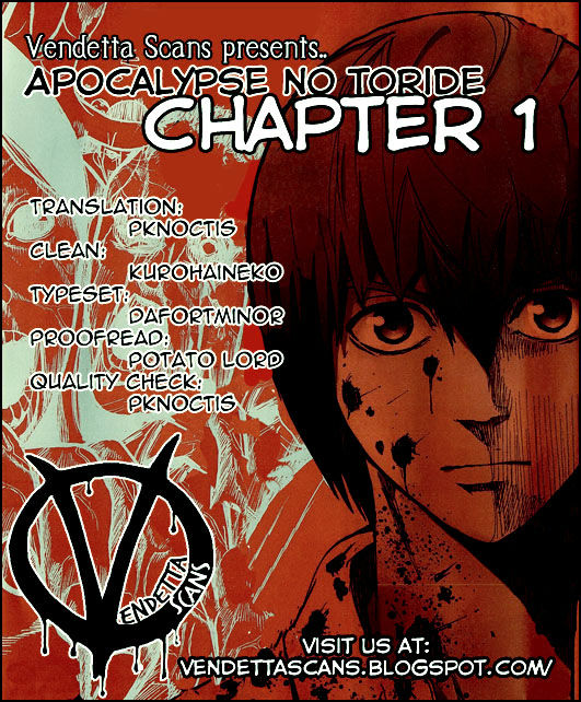 Apocalypse No Toride - Vol.1 Chapter 1 : Soon Crazy