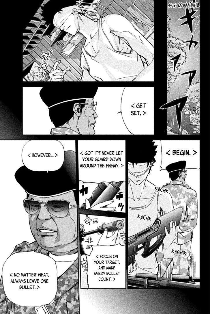 Apocalypse No Toride - Vol.3 Chapter 9 : No Guy No Cry