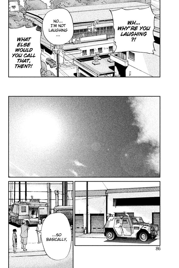 Apocalypse No Toride - Vol.3 Chapter 9 : No Guy No Cry