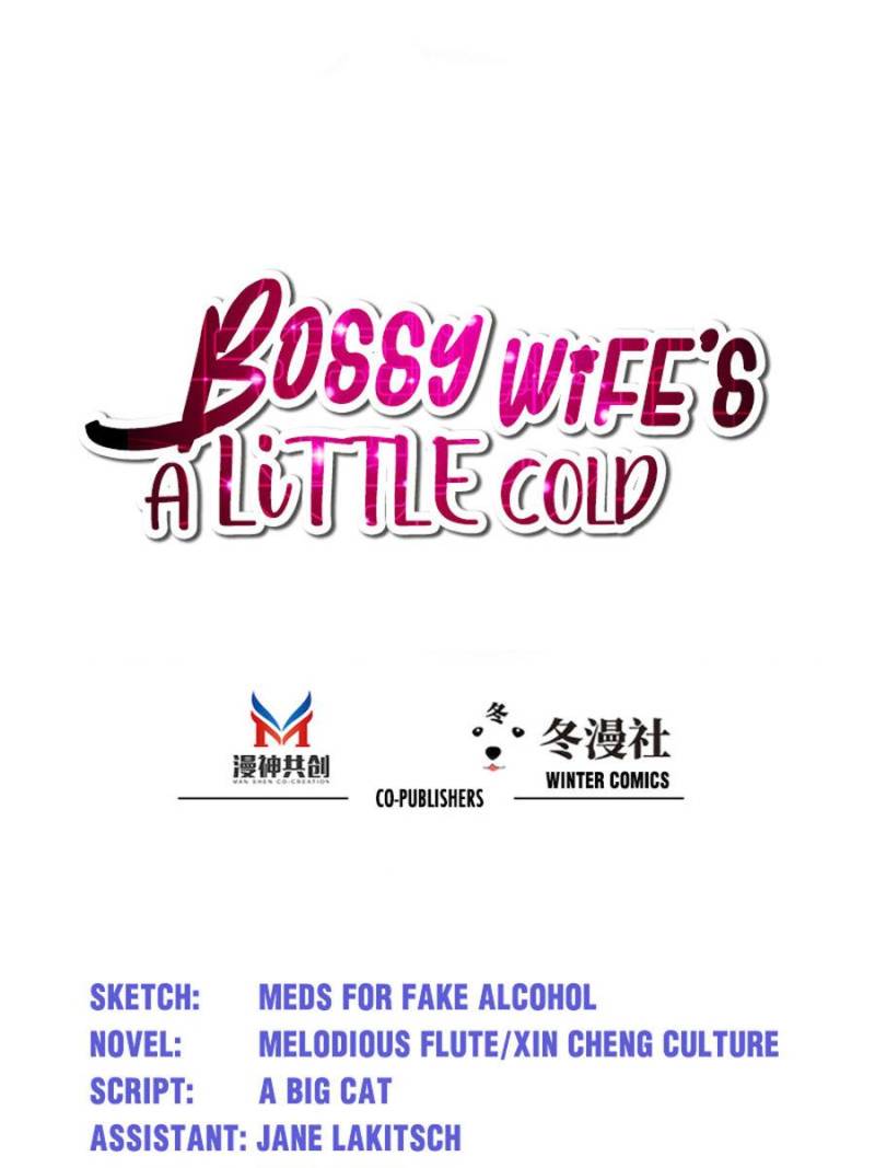 Bossy Wife’s A Little Cold - Chapter 82