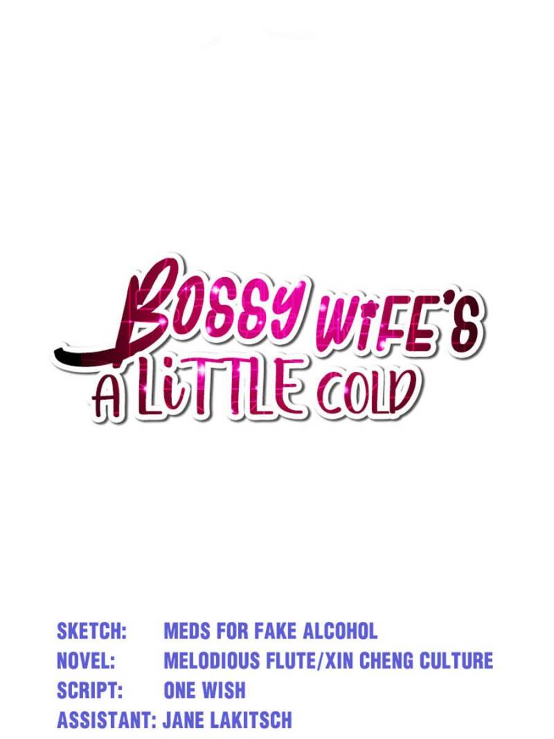 Bossy Wife’s A Little Cold - Chapter 71