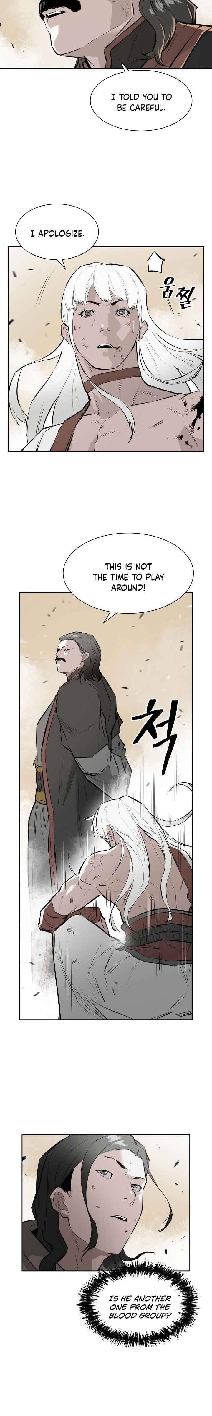 Wind Spirit - Chapter 18