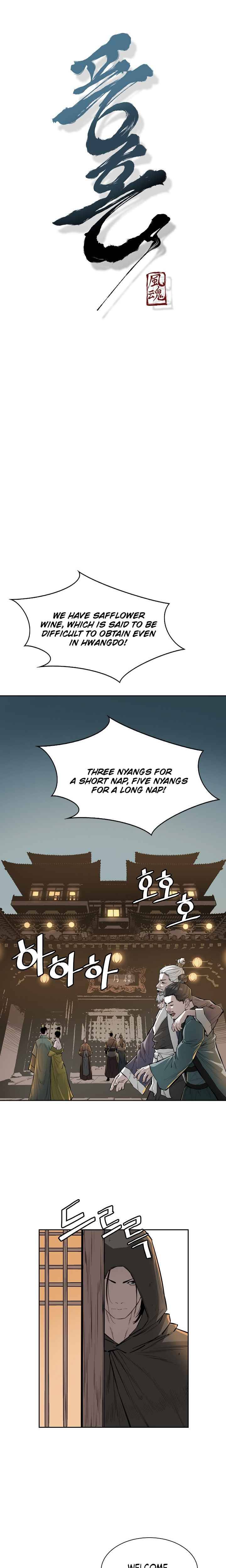 Wind Spirit - Chapter 56