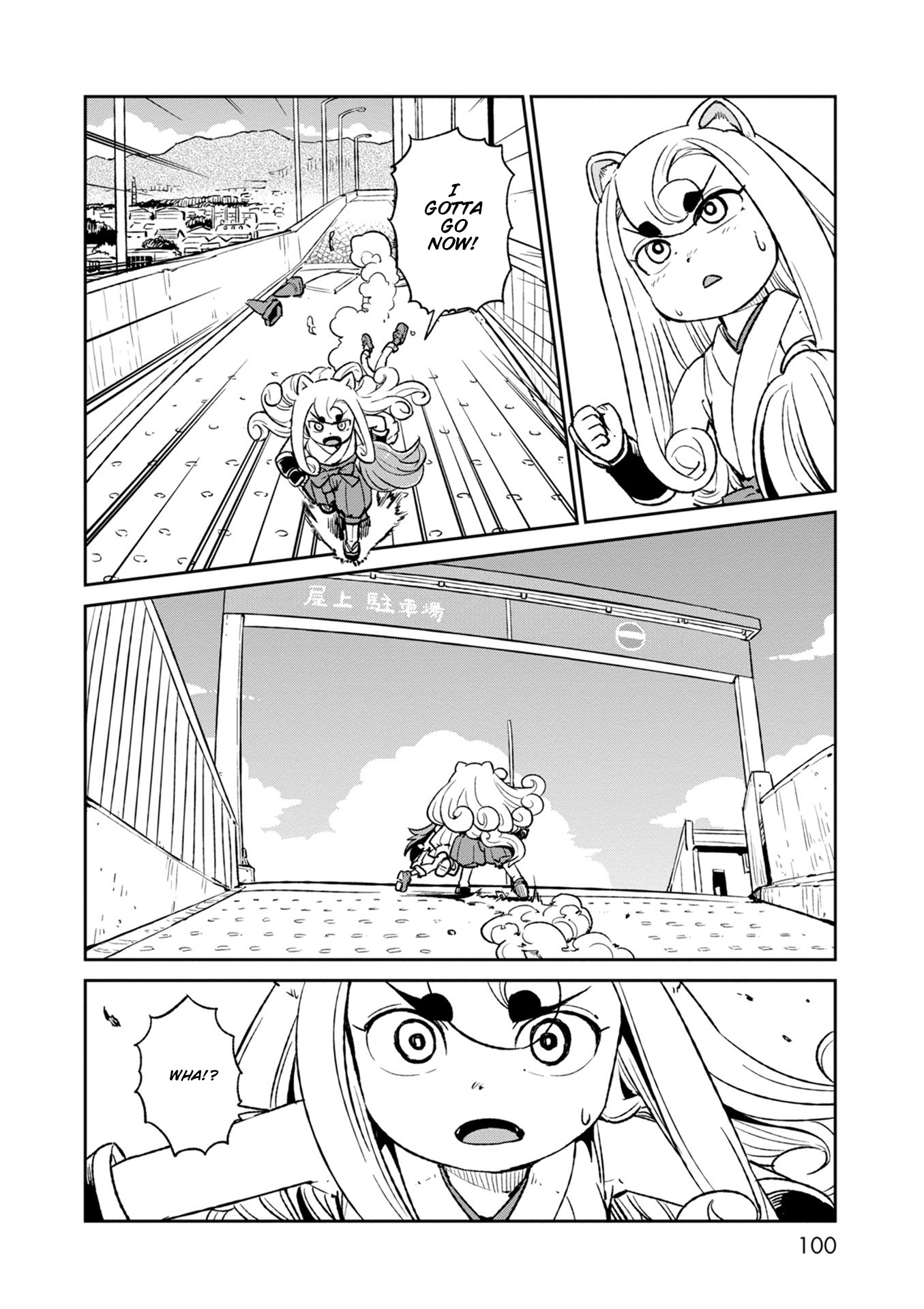 Neko Musume Michikusa Nikki - Chapter 117: Passing The Time With Human Figures At A Secluded Rooftop Parking Lot