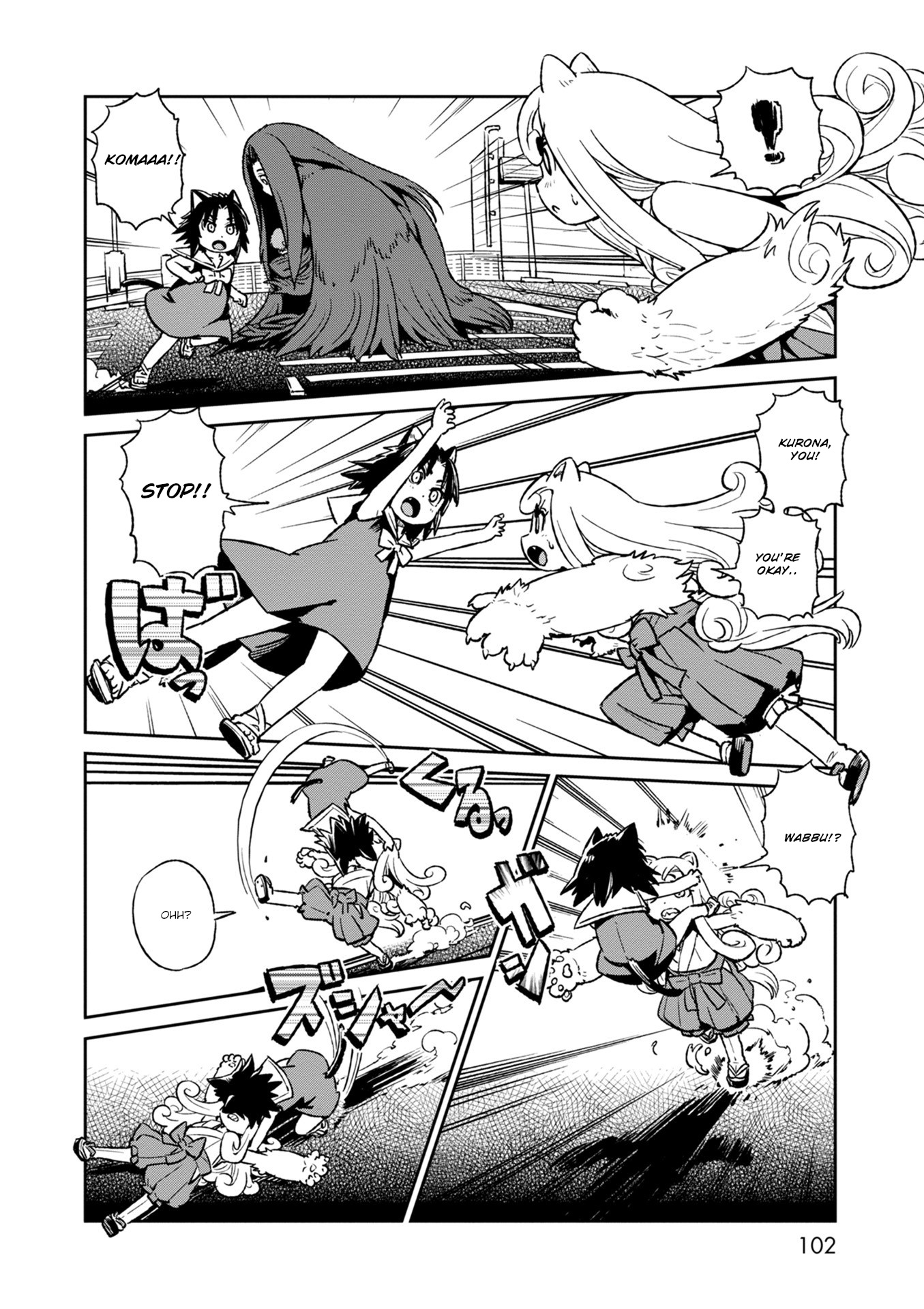 Neko Musume Michikusa Nikki - Chapter 117: Passing The Time With Human Figures At A Secluded Rooftop Parking Lot