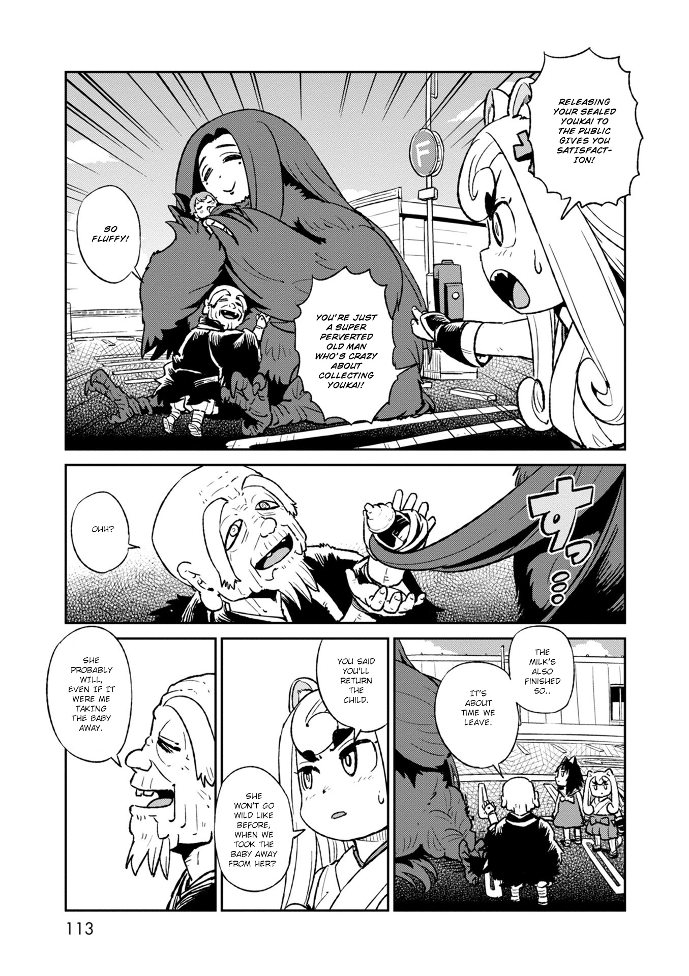 Neko Musume Michikusa Nikki - Chapter 117: Passing The Time With Human Figures At A Secluded Rooftop Parking Lot