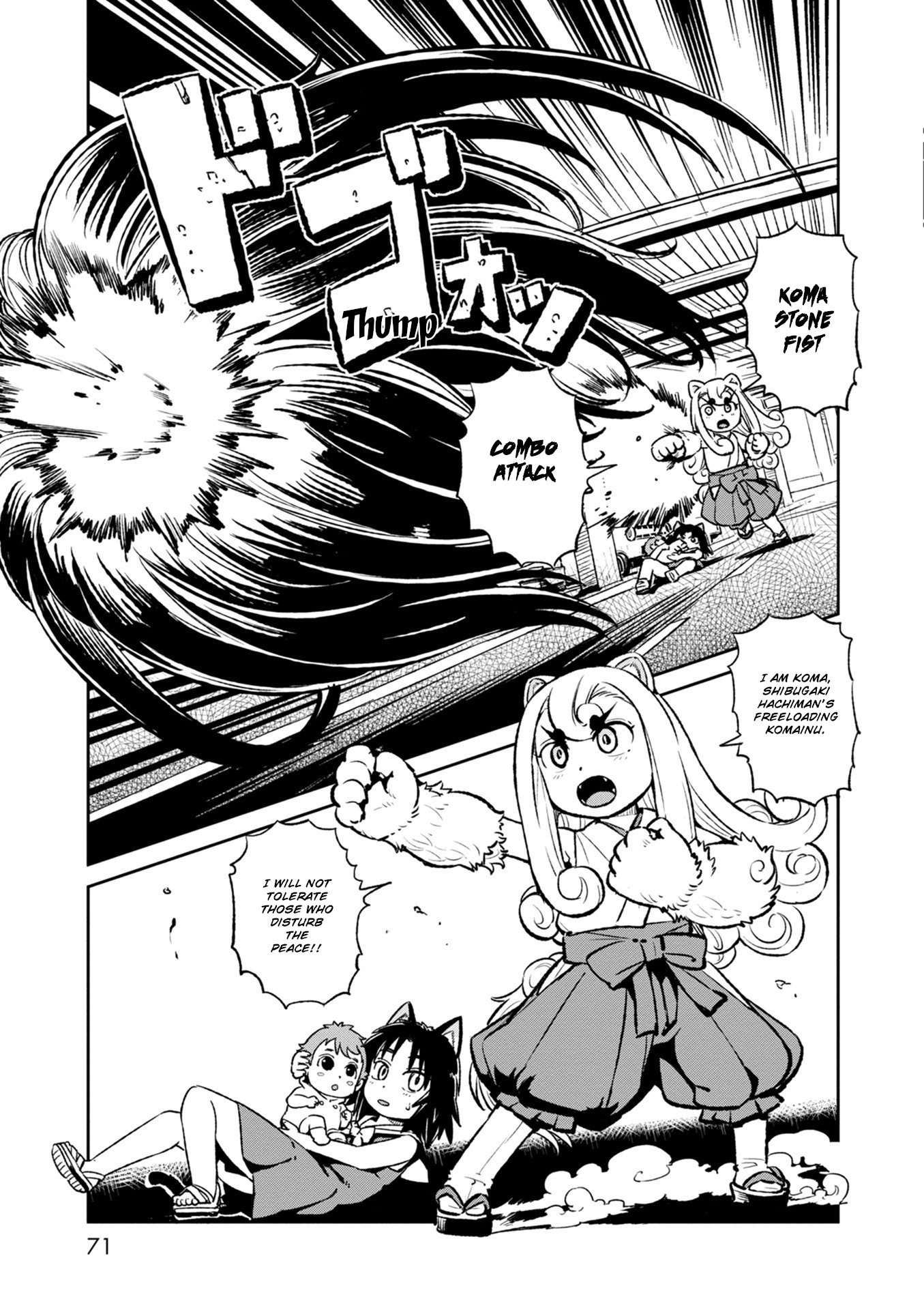 Neko Musume Michikusa Nikki - Chapter 116: Passing The Time With Sprinting Youkai At The Mall