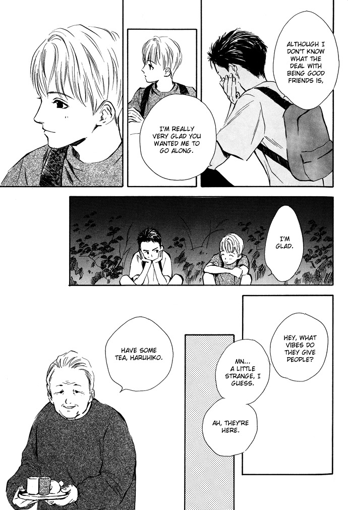 Tsuki To Mizu No Yoru - Vol.2 Chapter 6